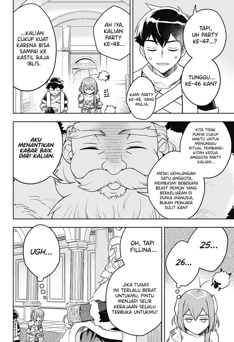Maou-sama Exchange!!