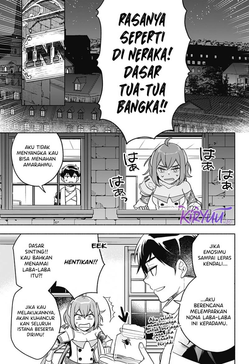 Maou-sama Exchange!!