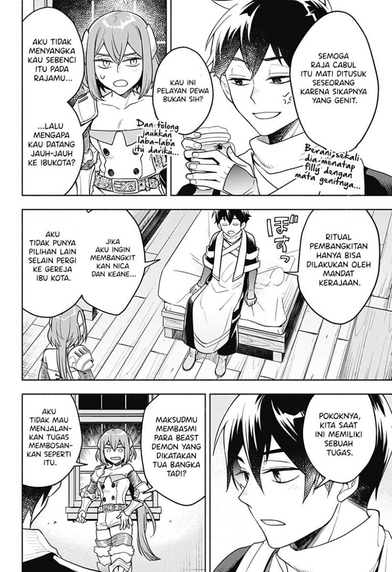 Maou-sama Exchange!!