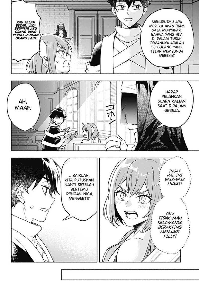 Maou-sama Exchange!!