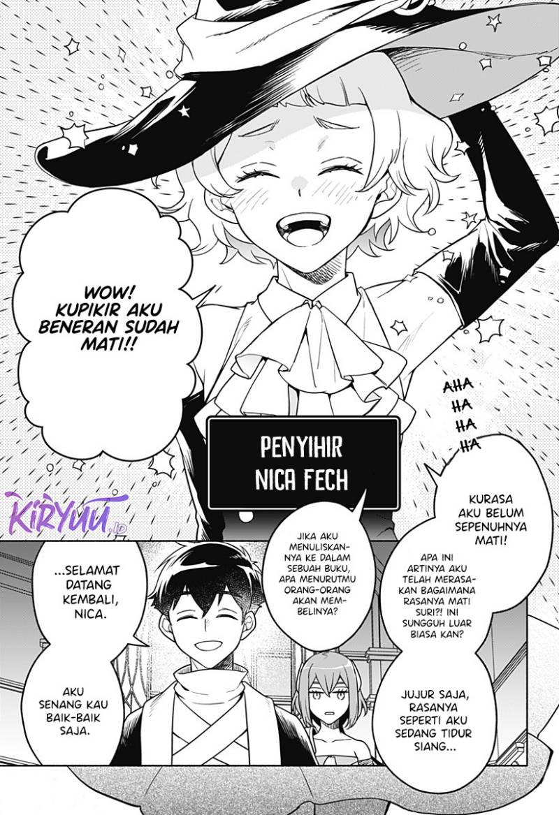Maou-sama Exchange!!