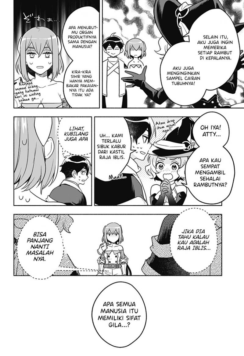 Maou-sama Exchange!!