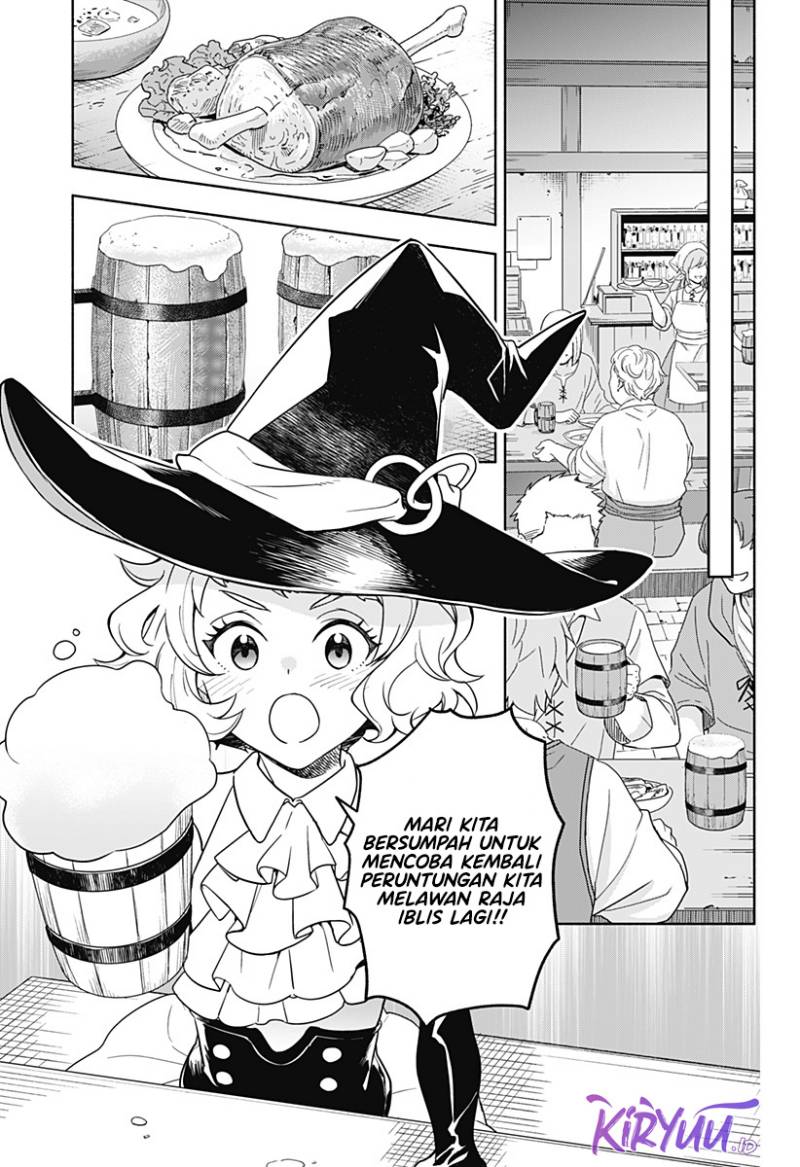 Maou-sama Exchange!!