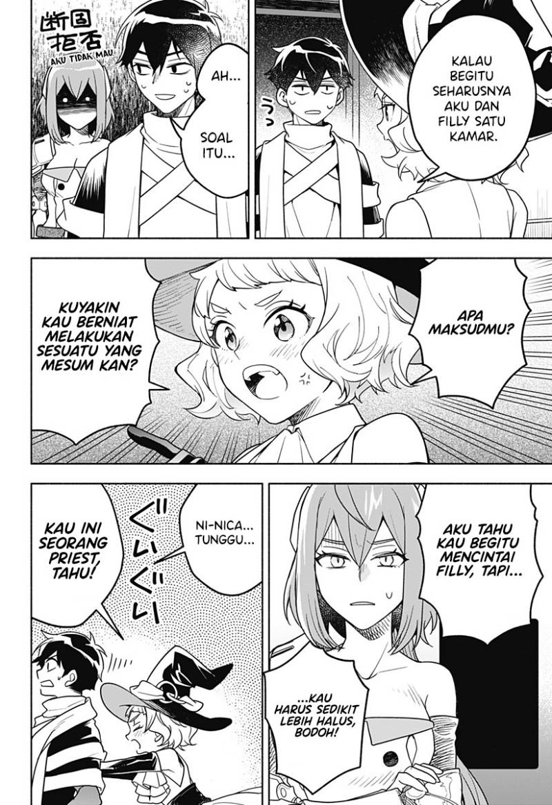 Maou-sama Exchange!!