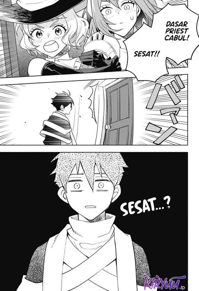 Maou-sama Exchange!!