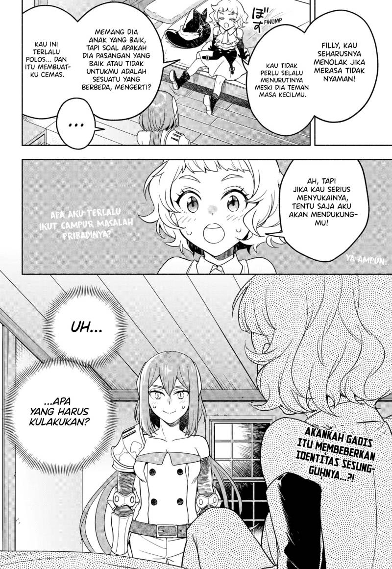 Maou-sama Exchange!!