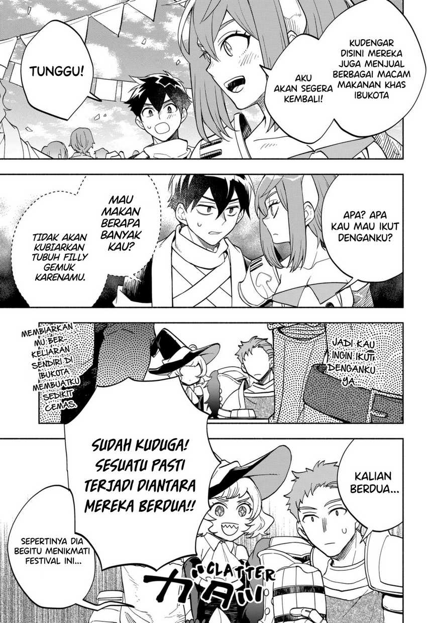Maou-sama Exchange!!