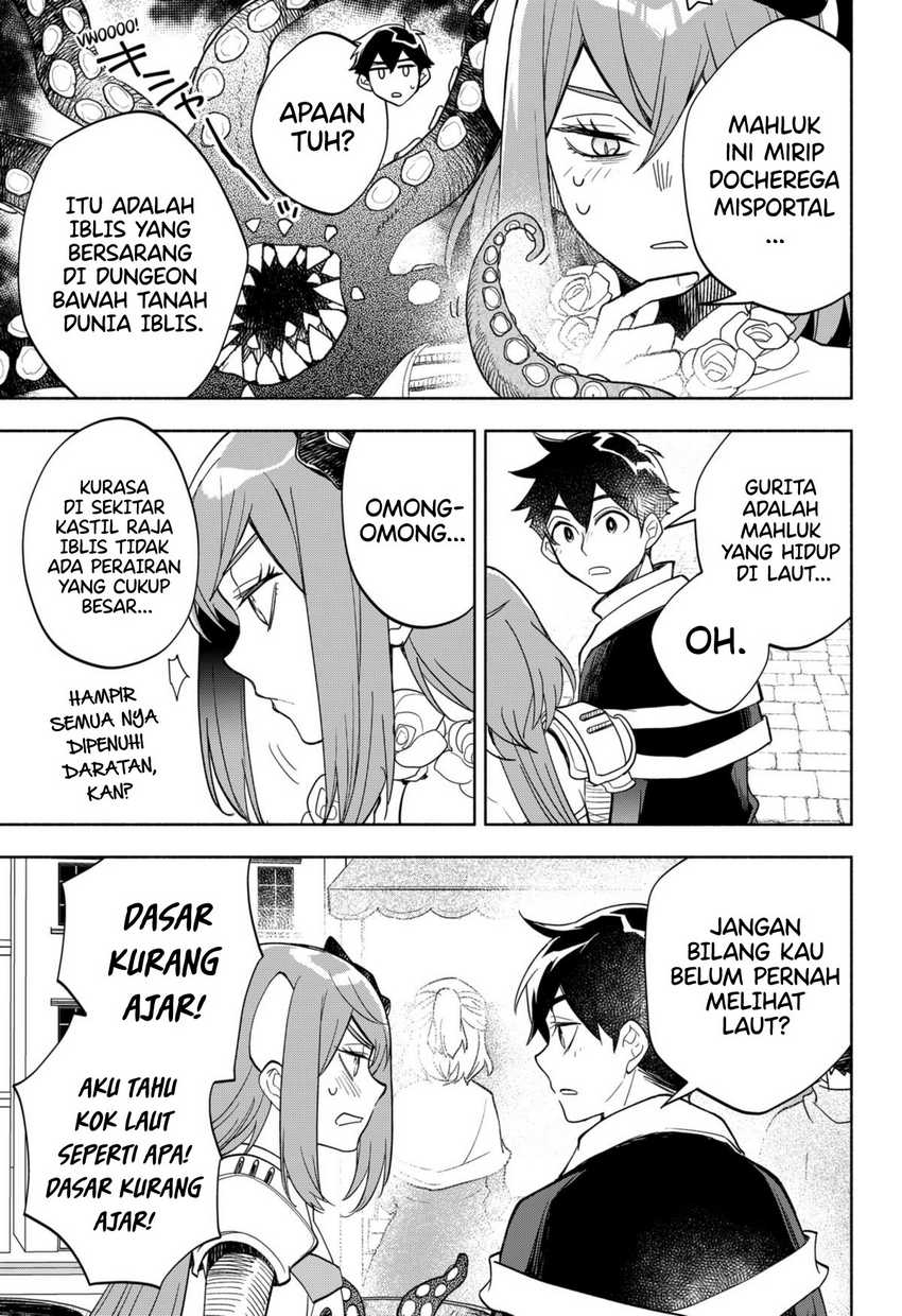 Maou-sama Exchange!!