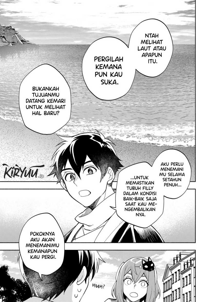 Maou-sama Exchange!!