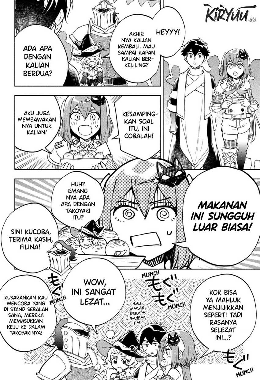 Maou-sama Exchange!!