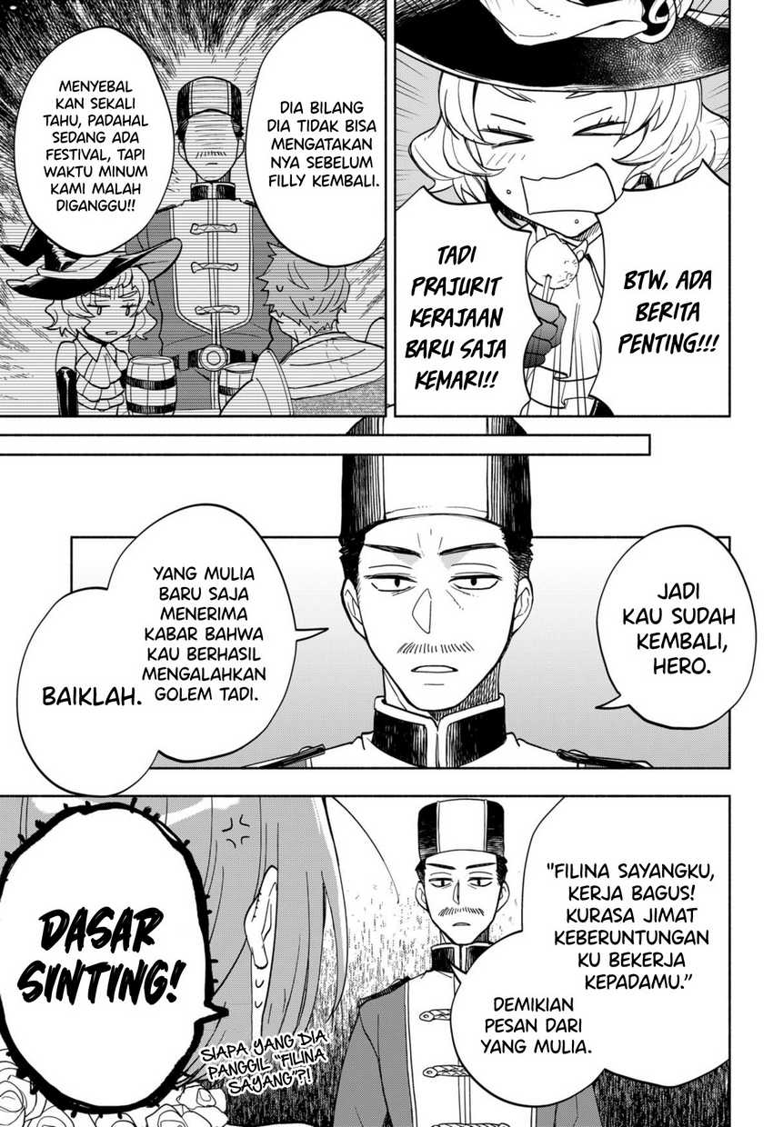 Maou-sama Exchange!!