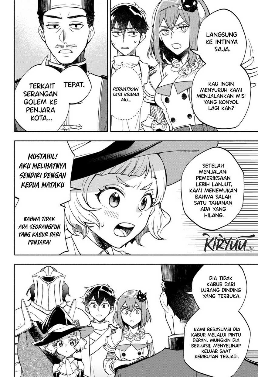 Maou-sama Exchange!!