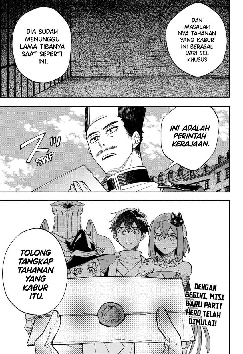 Maou-sama Exchange!!