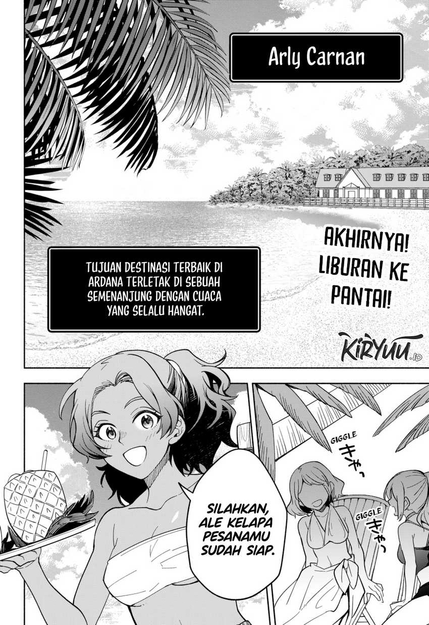 Maou-sama Exchange!!
