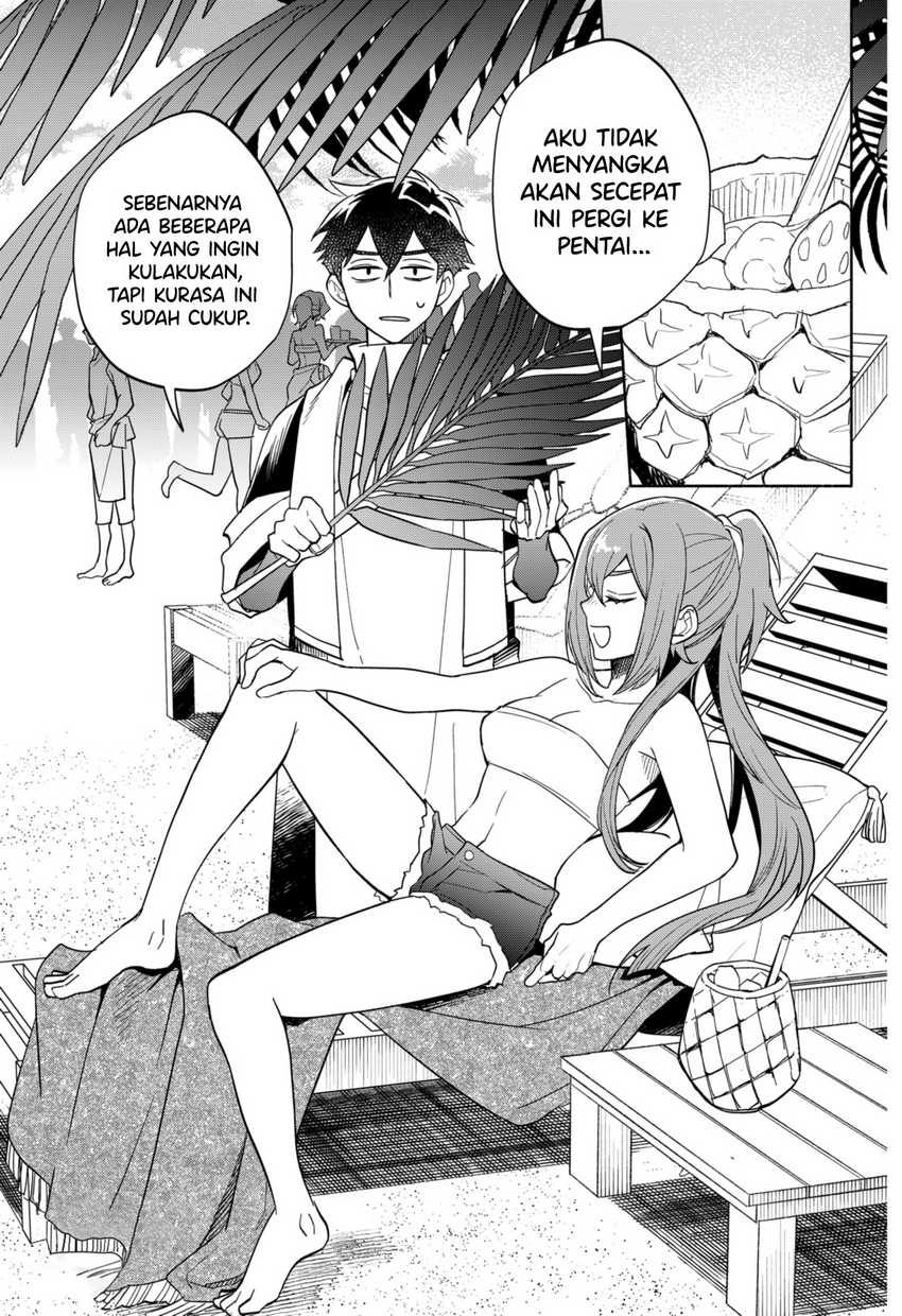 Maou-sama Exchange!!