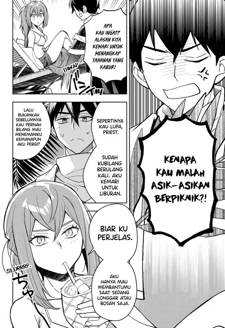Maou-sama Exchange!!