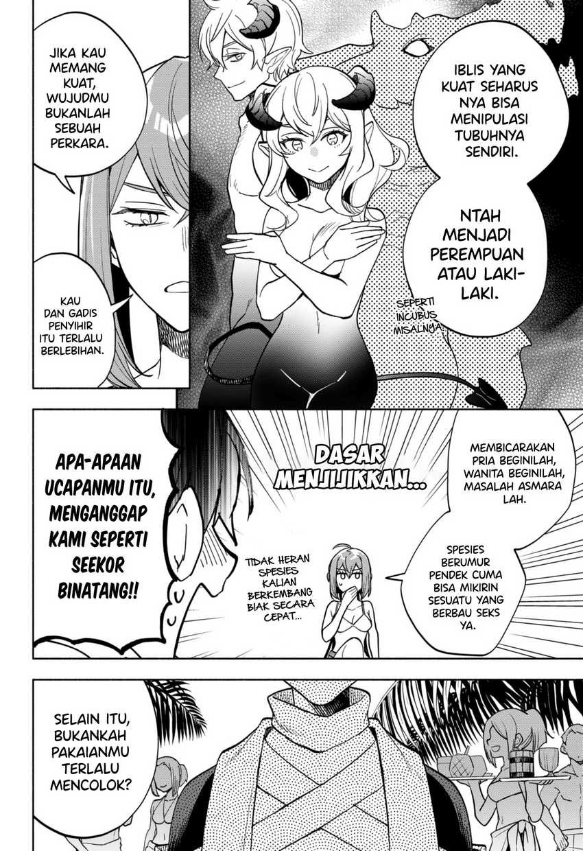 Maou-sama Exchange!!
