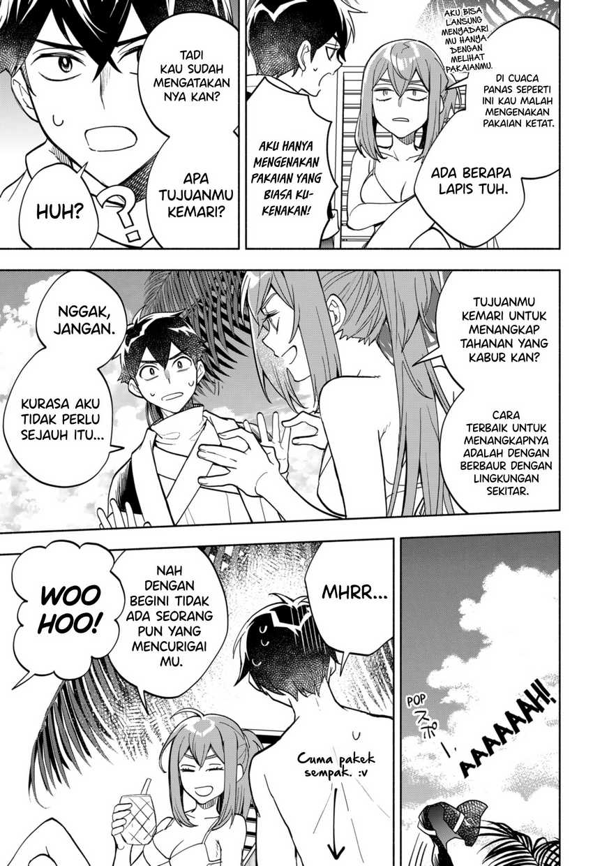 Maou-sama Exchange!!