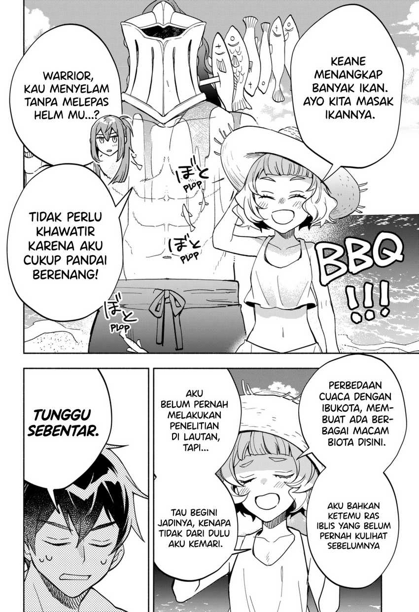 Maou-sama Exchange!!