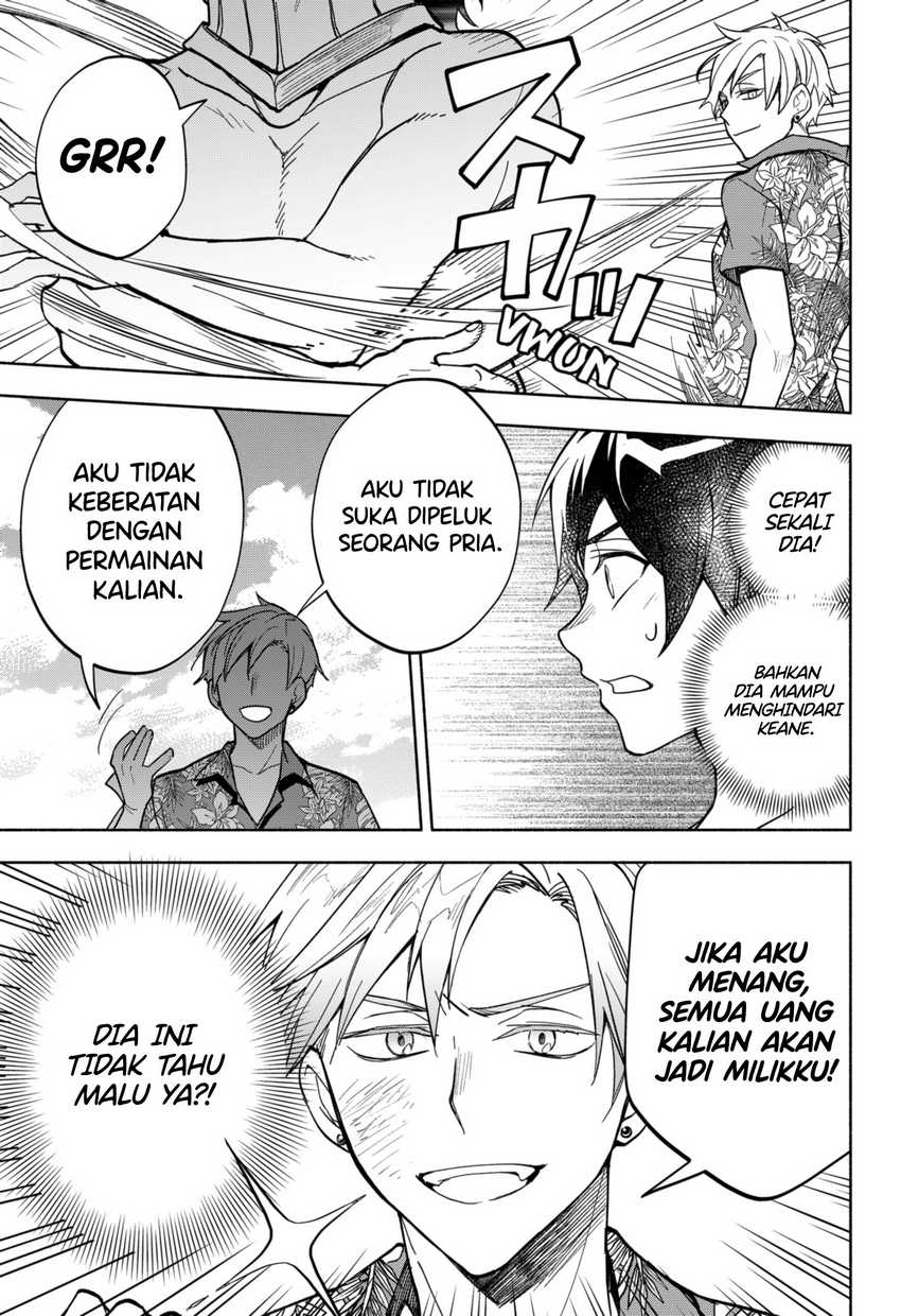 Maou-sama Exchange!!