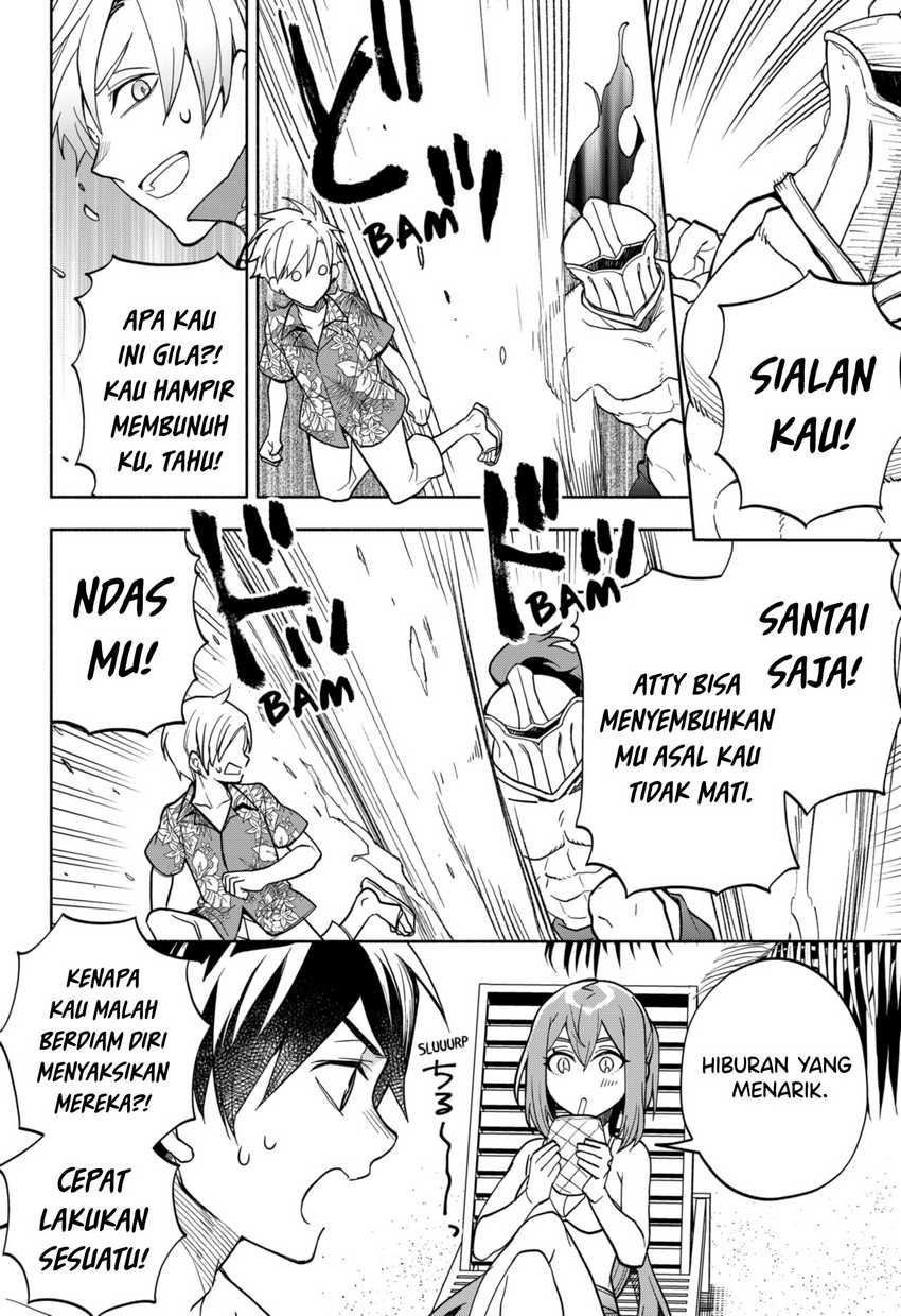 Maou-sama Exchange!!