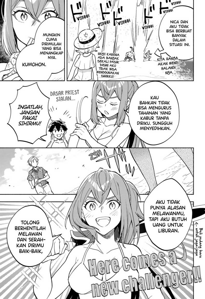 Maou-sama Exchange!!