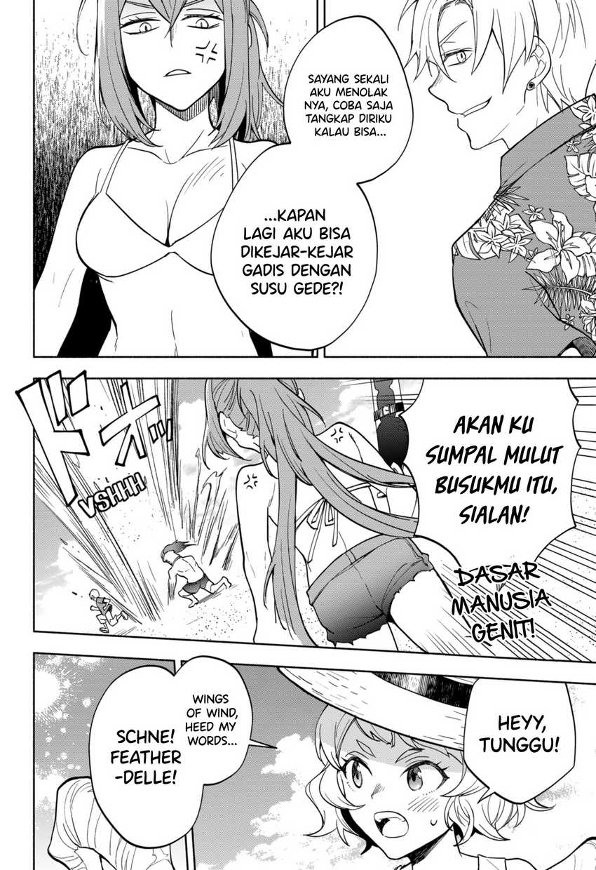 Maou-sama Exchange!!