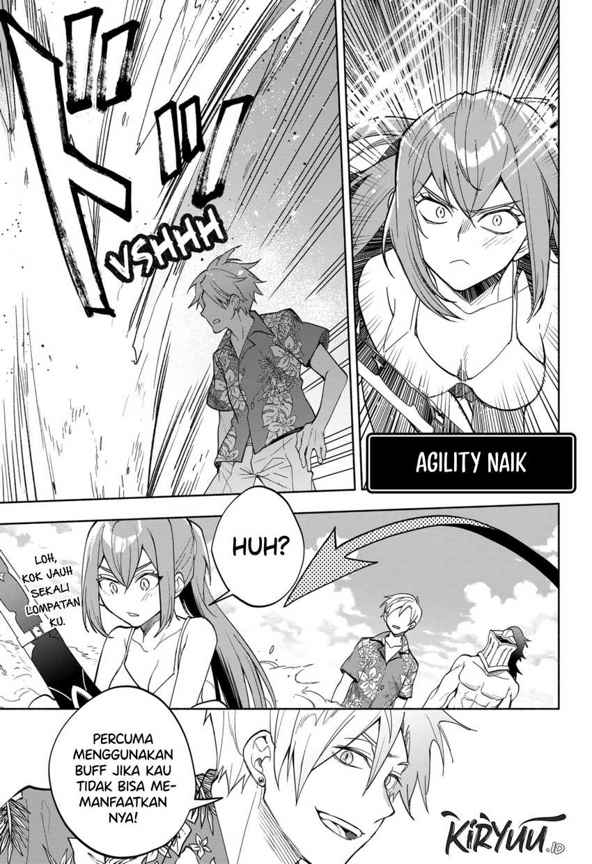 Maou-sama Exchange!!