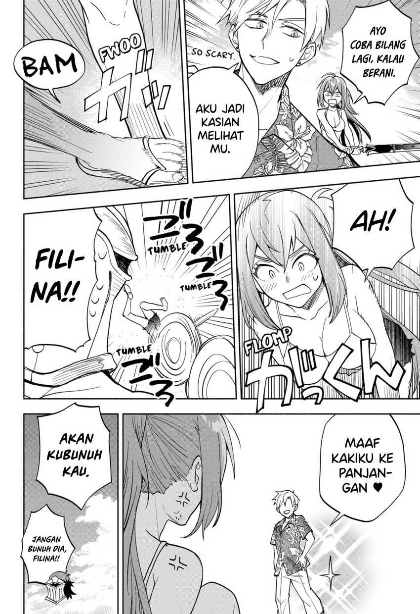 Maou-sama Exchange!!