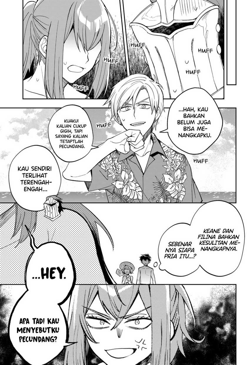 Maou-sama Exchange!!