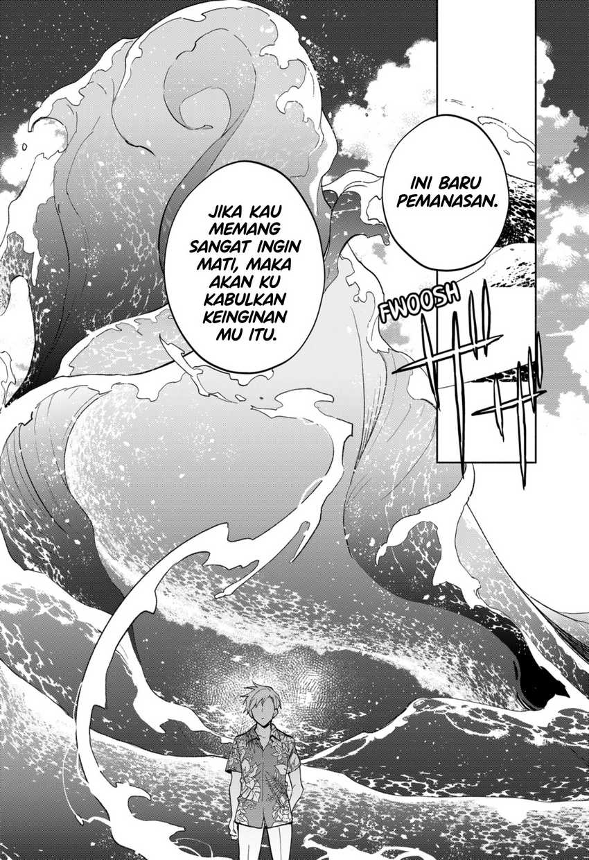 Maou-sama Exchange!!