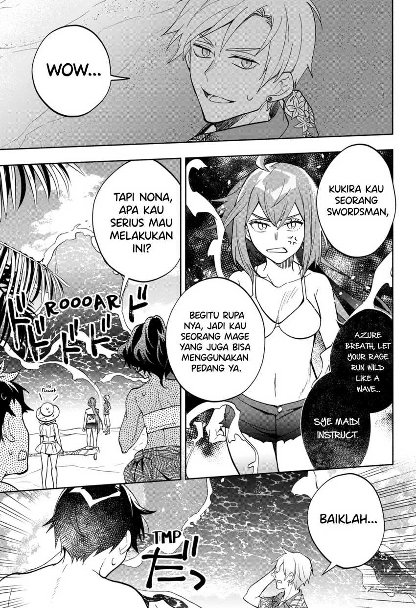 Maou-sama Exchange!!