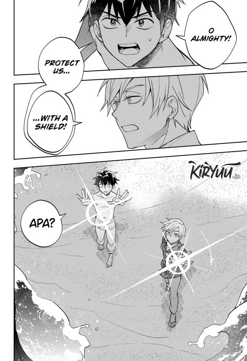 Maou-sama Exchange!!