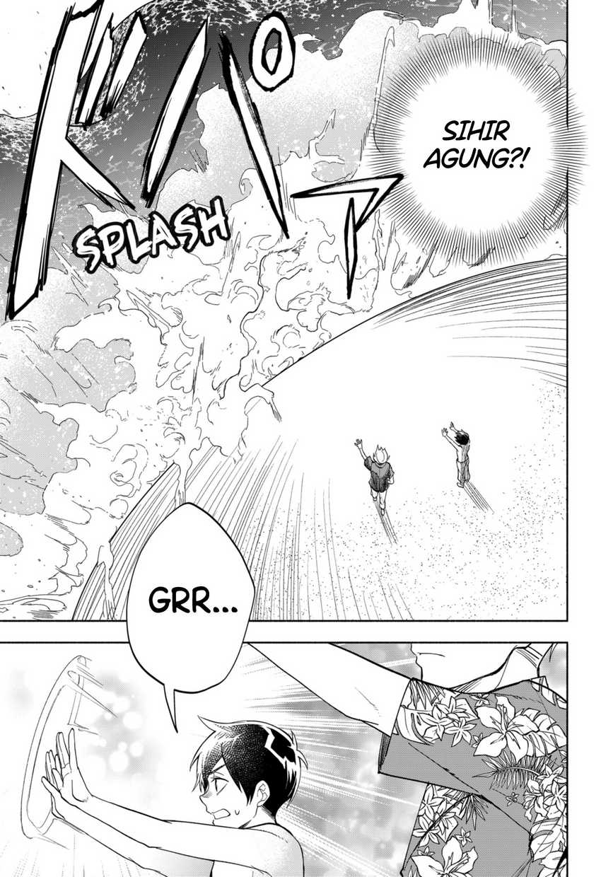 Maou-sama Exchange!!