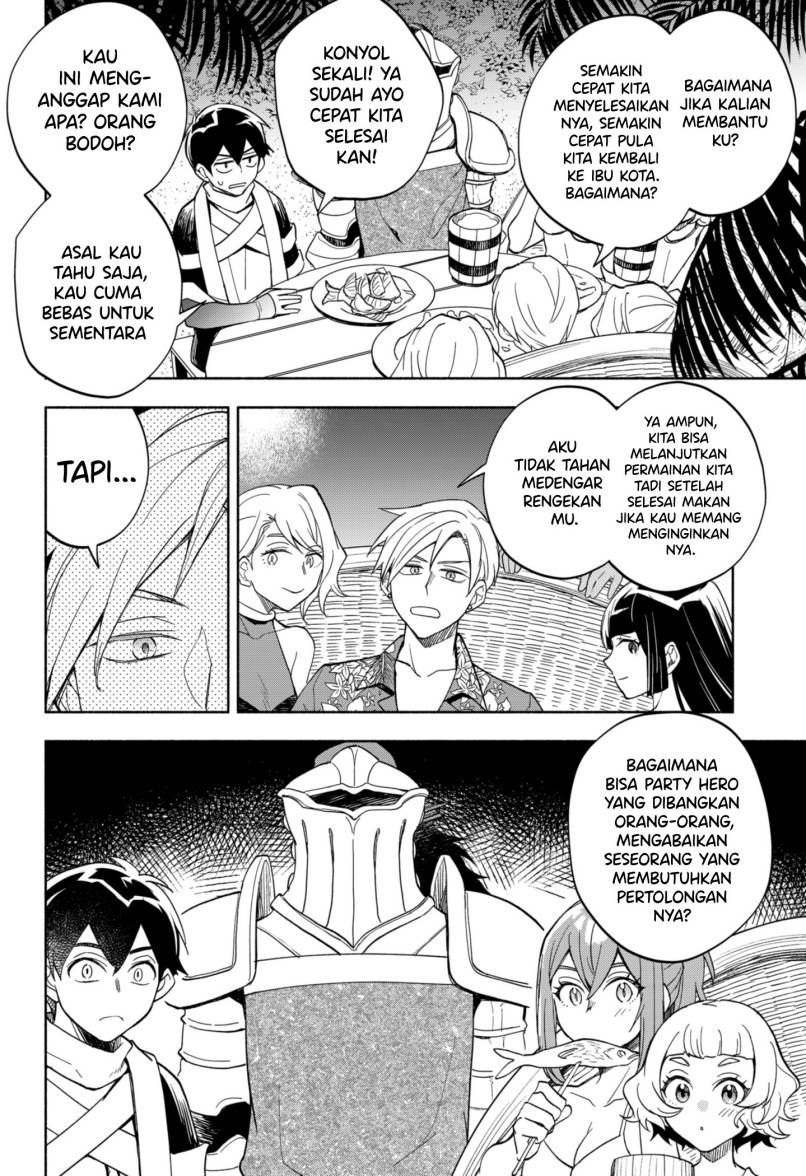 Maou-sama Exchange!!