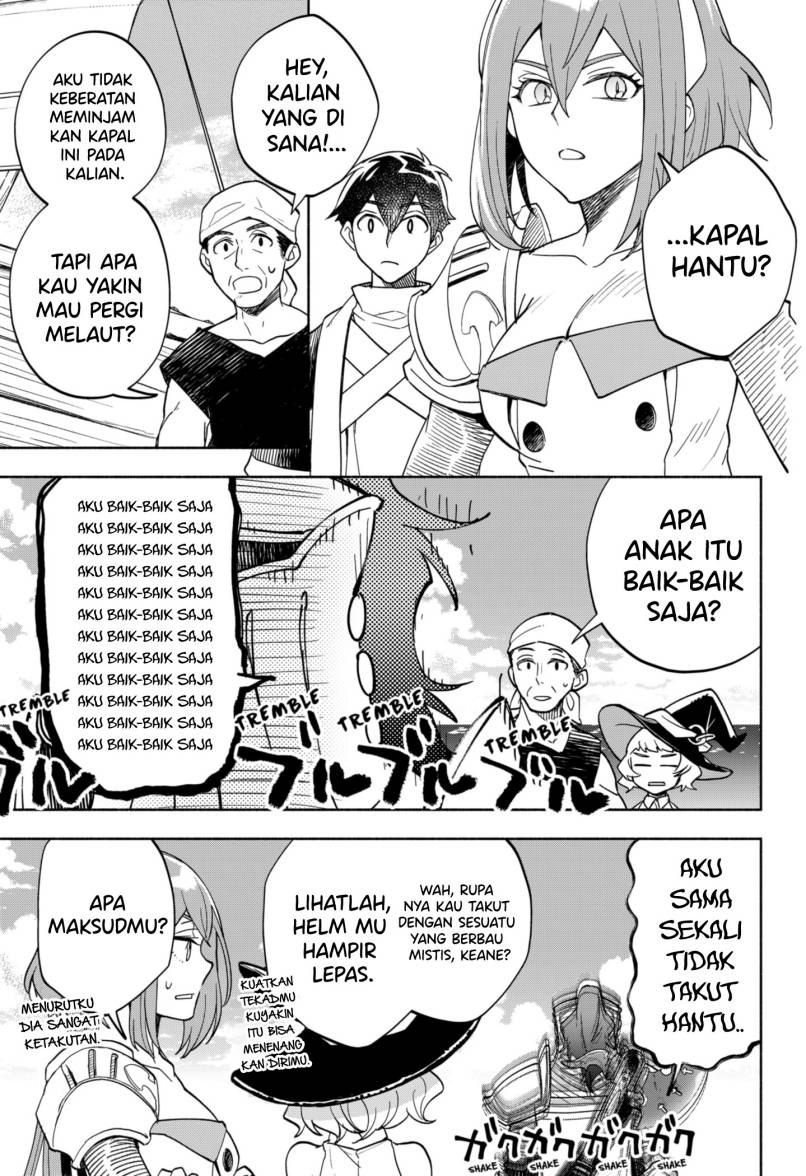 Maou-sama Exchange!!