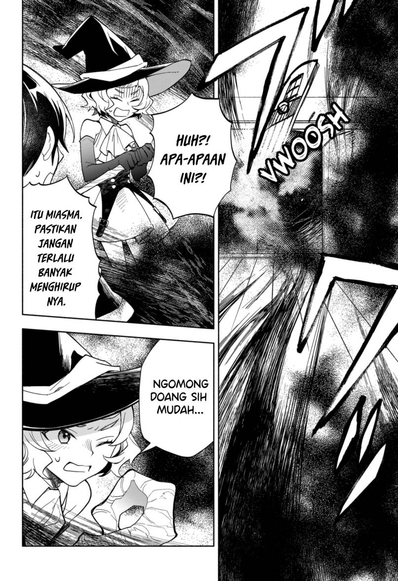 Maou-sama Exchange!!