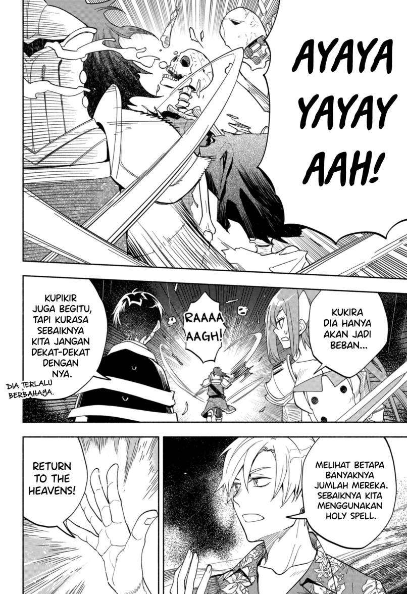 Maou-sama Exchange!!