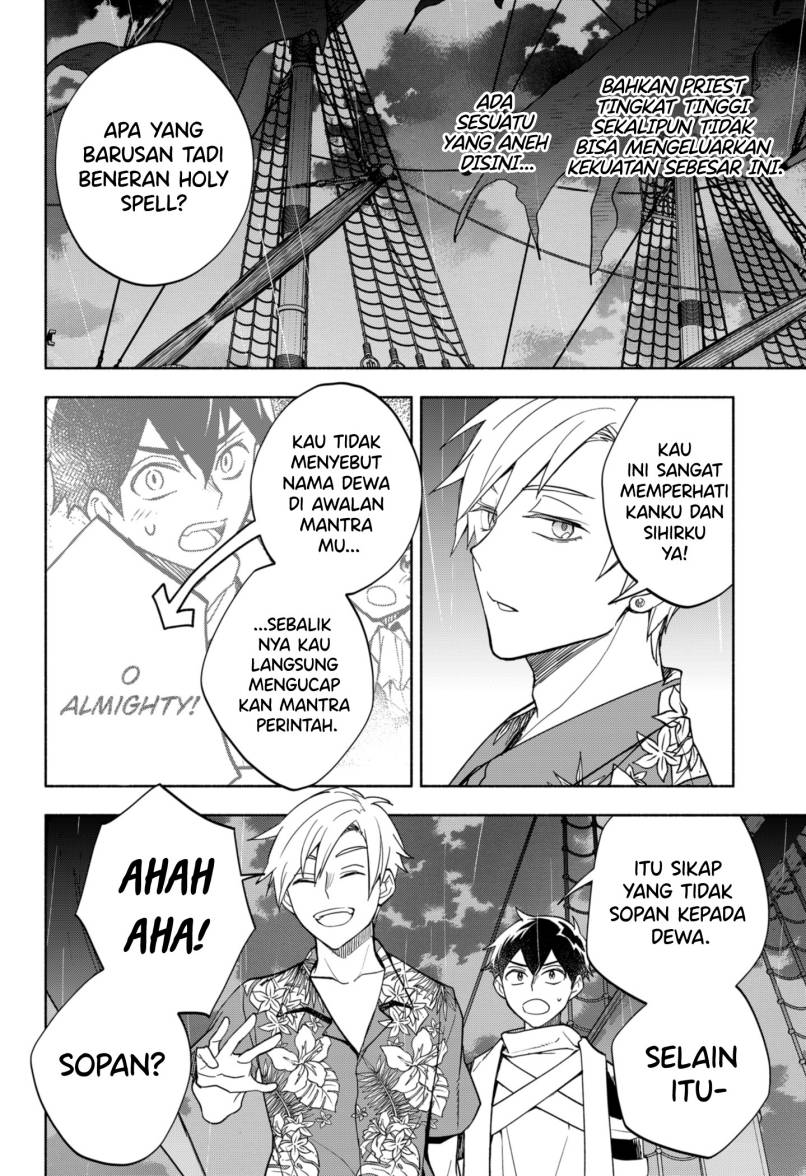 Maou-sama Exchange!!