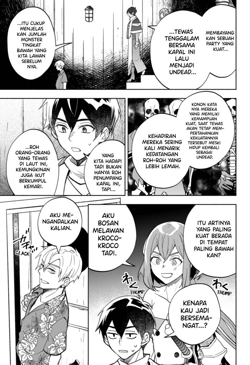 Maou-sama Exchange!!