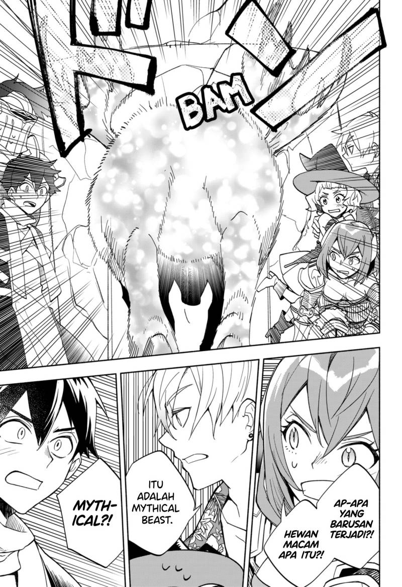 Maou-sama Exchange!!