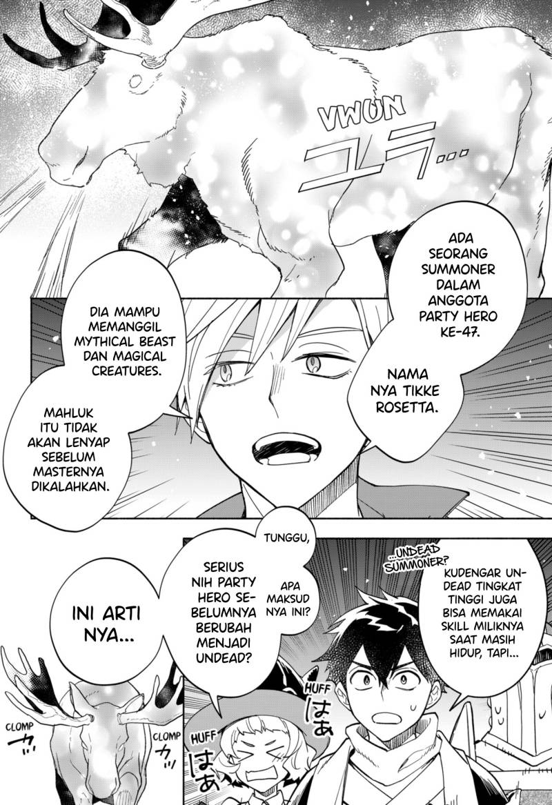 Maou-sama Exchange!!