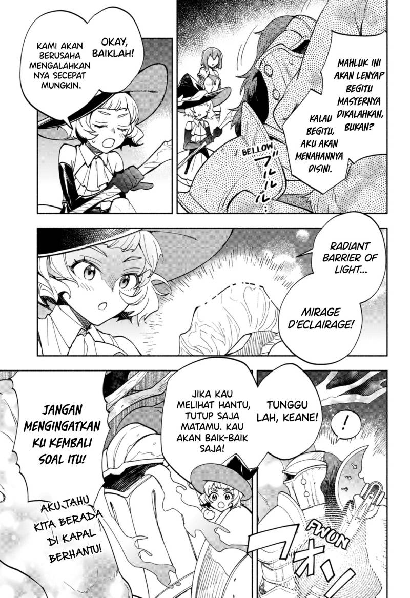 Maou-sama Exchange!!