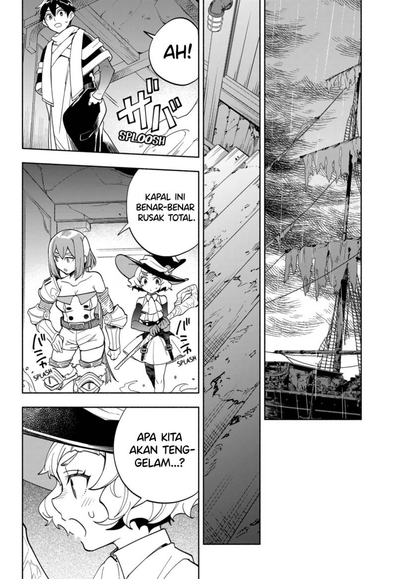 Maou-sama Exchange!!