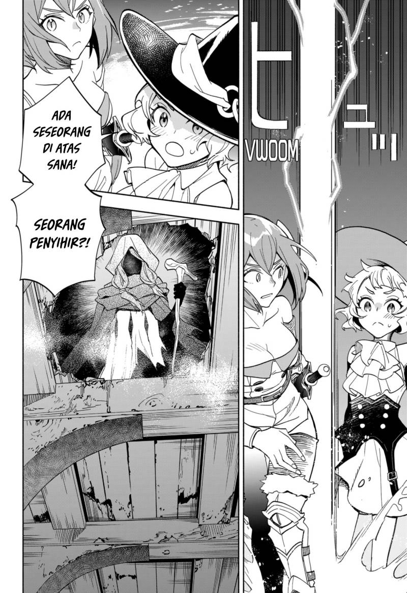Maou-sama Exchange!!