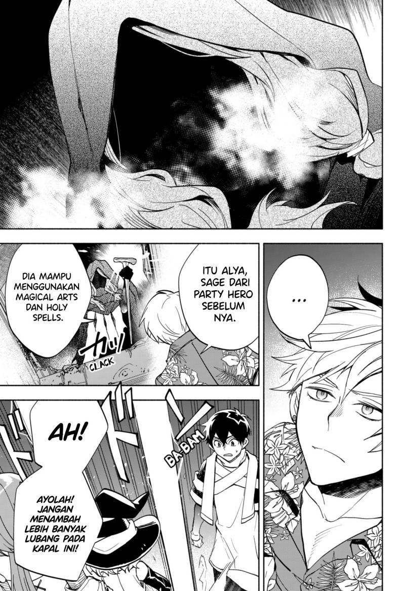 Maou-sama Exchange!!
