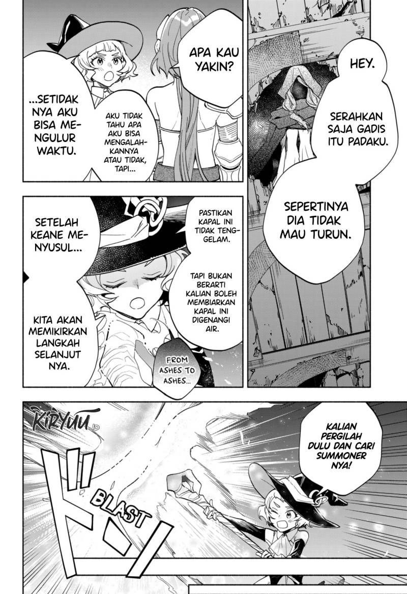 Maou-sama Exchange!!