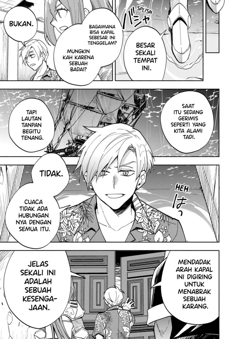 Maou-sama Exchange!!