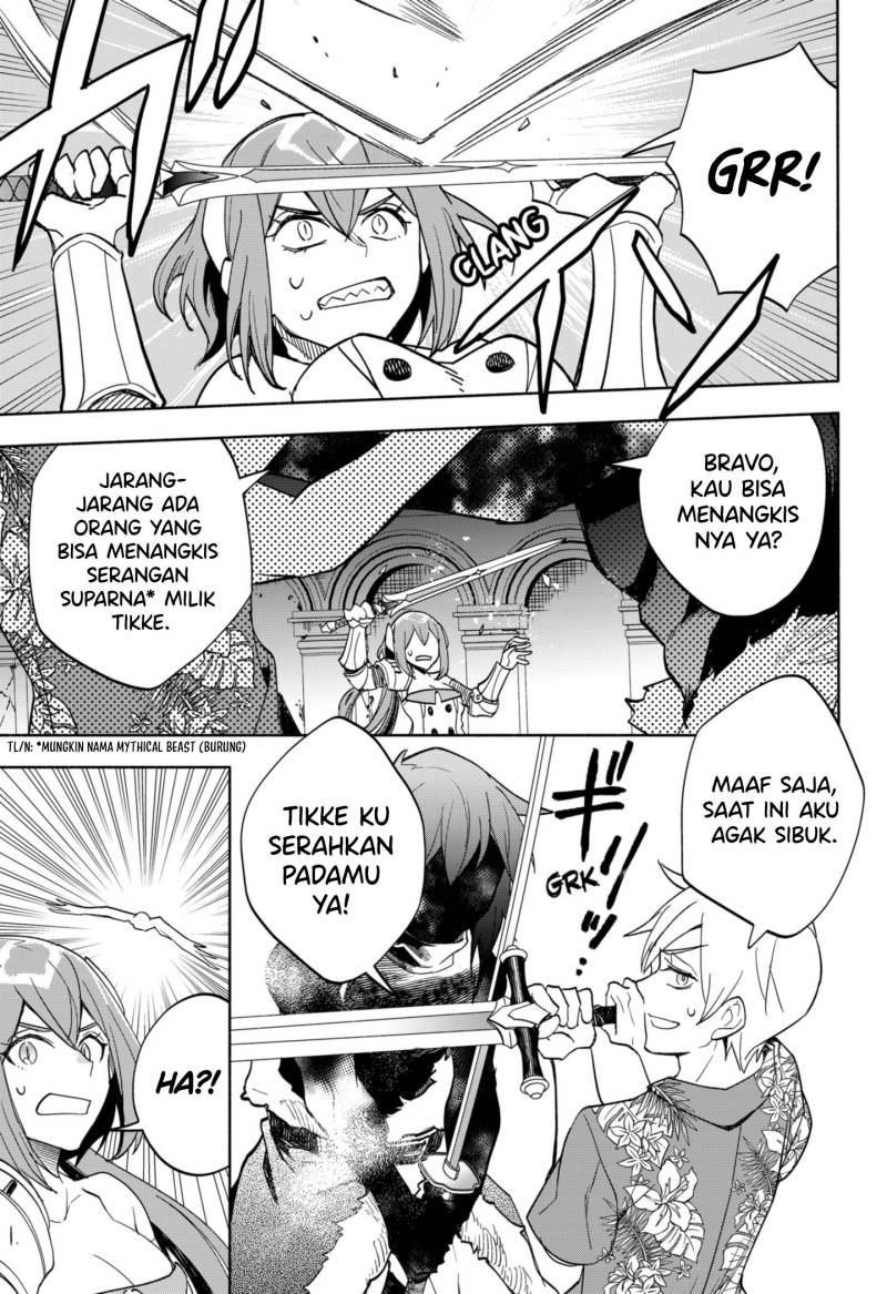 Maou-sama Exchange!!