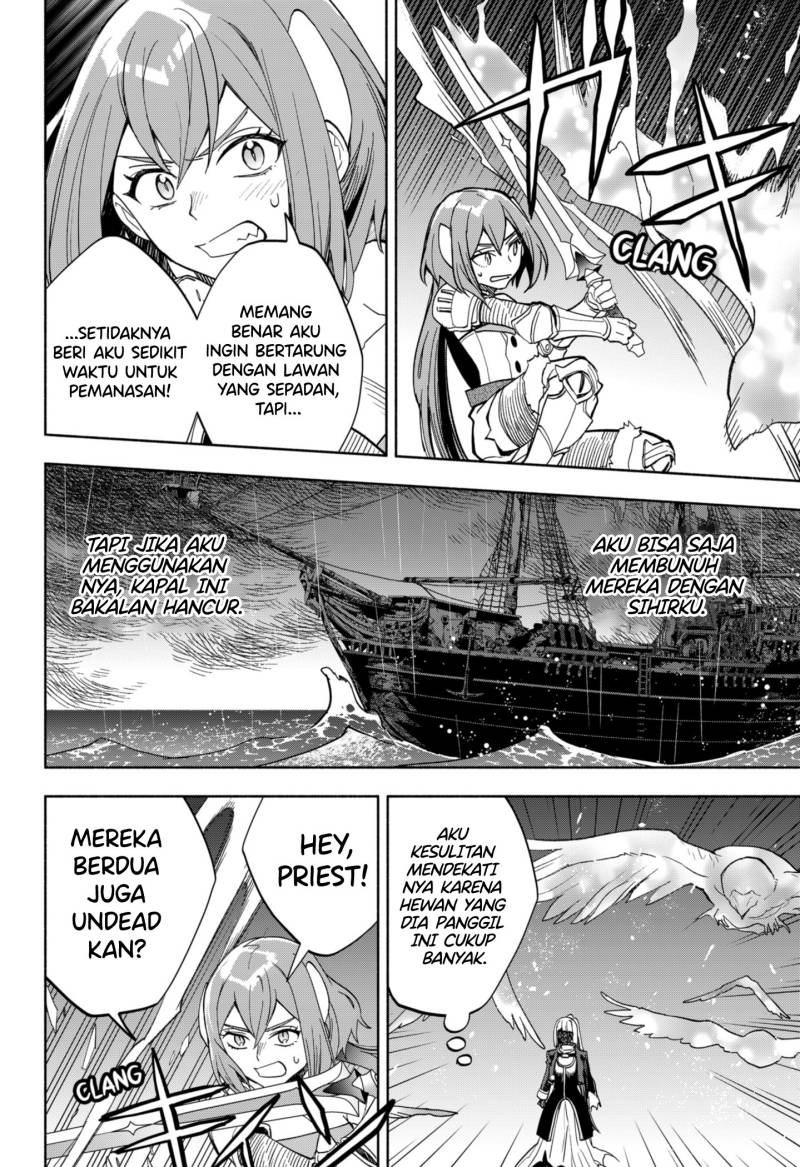 Maou-sama Exchange!!